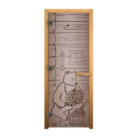Дверь стеклянная Сатин Матовая "МИШКА" 1900х700мм (8мм, 3 петли 710 CR, коробка осина)